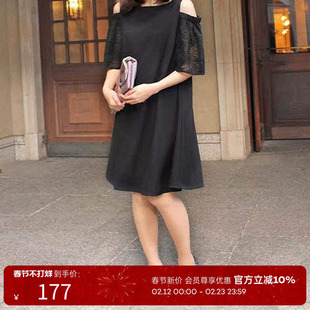 RANDA/兰达浅米色露肩蕾丝袖雪纺连衣裙 优雅显瘦中长款BB01114