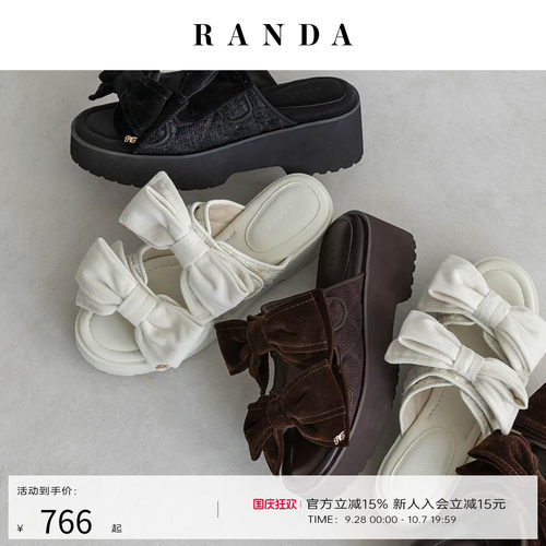 RANDA 26早秋新款绒面蝴蝶复古结厚底增高松糕运动凉鞋女 PS38027