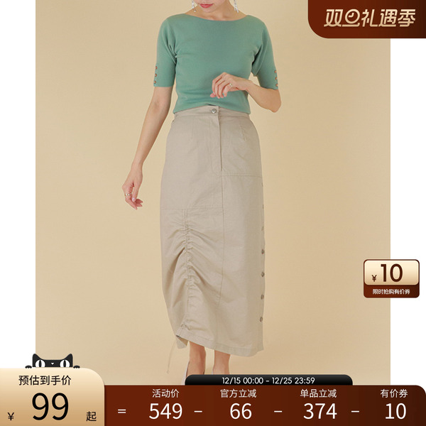 RANDA早春新款圆领金属扣装饰