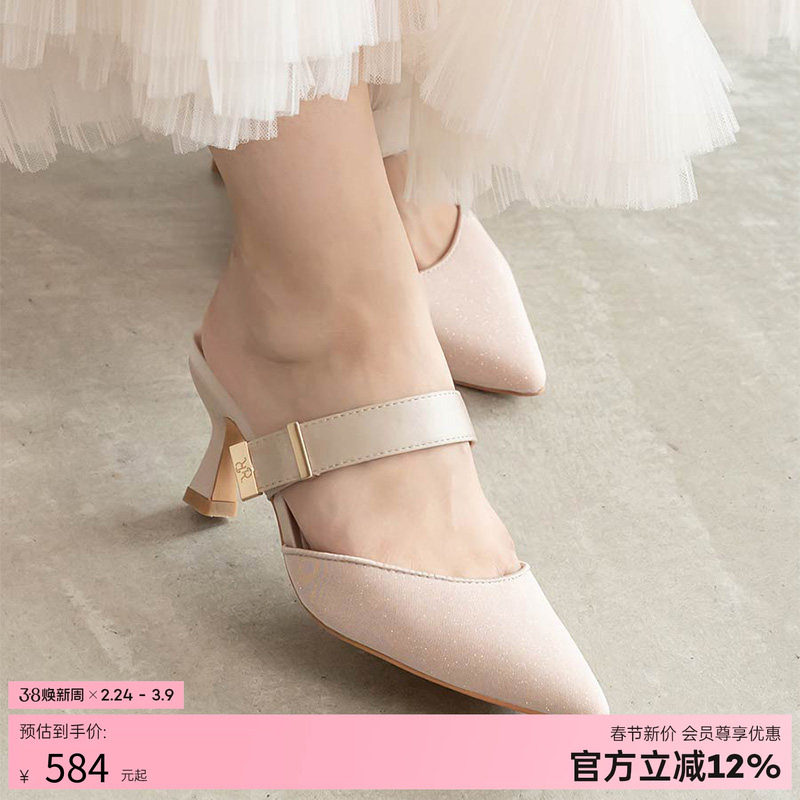 RANDA 25早秋新款一字绑带优雅休闲日常通勤时尚高跟单鞋 DD36065