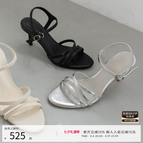 RANDA 26夏季新款度假高跟罗马通勤时装女鞋凉鞋 KS37367