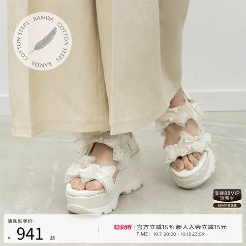 RANDA 26夏新款蝴蝶结云朵厚底增高凉鞋拖鞋户外沙滩鞋女 PR37179
