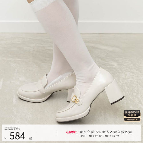 RANDA 26春夏季新款复刻经典优雅前掌增高舒适不累乐福鞋 PH37214