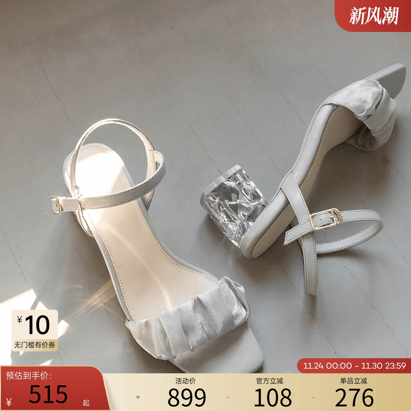 潮流精品，品质保证