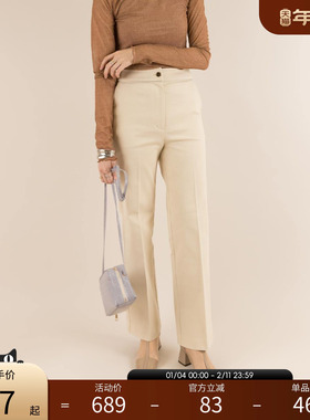 RANDA 日系女士高腰通勤OL直筒长裤西装裤 BP01525