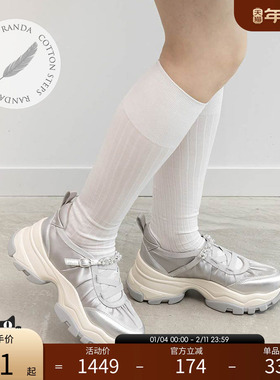 RANDA 25秋季新款COTTON系列芭蕾风绑带可拆卸鞋垫运动鞋 PH36152