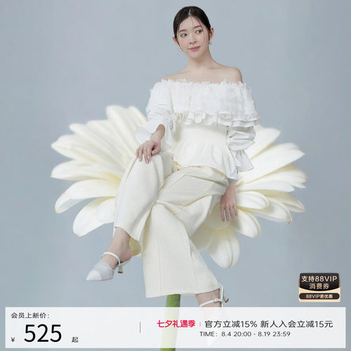 RANDA 26春季薄纱褶皱甜美日系休闲通勤凉鞋不累穆勒鞋女 DD37035