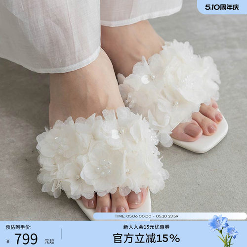 RANDA春夏新款雪纺花饰穆勒凉鞋