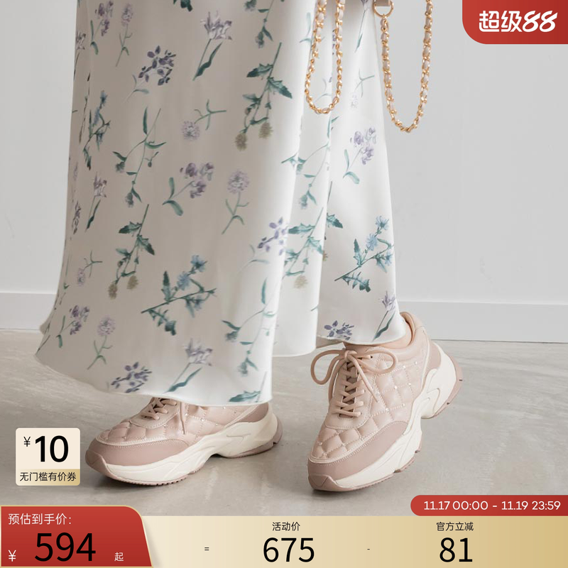 RANDA细腻钻饰休闲运动鞋