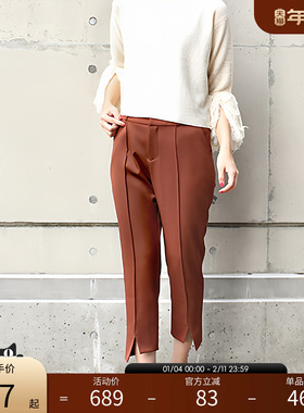 RANDA 复古墨绿色开衩休闲裤显气质女裤 BB01033