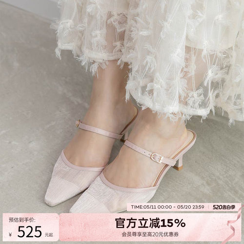 RANDA 26新款春季织物休闲优雅通勤甜美尖头酒杯跟穆勒鞋 DD37027