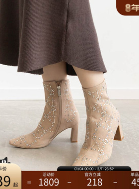 RANDA 24早秋新款COTTON软底原创绗缝珠宝设计绒面革短靴 DC34255