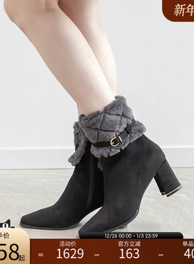 RANDA 25秋季新款COTTON系列可拆毛绒饰带4种穿法短靴女 PC36175