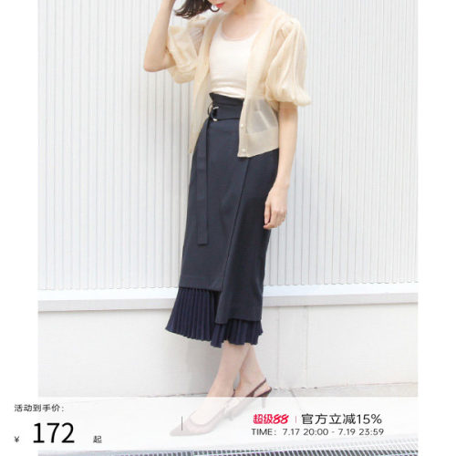 RANDA早春日式西装裙不规则