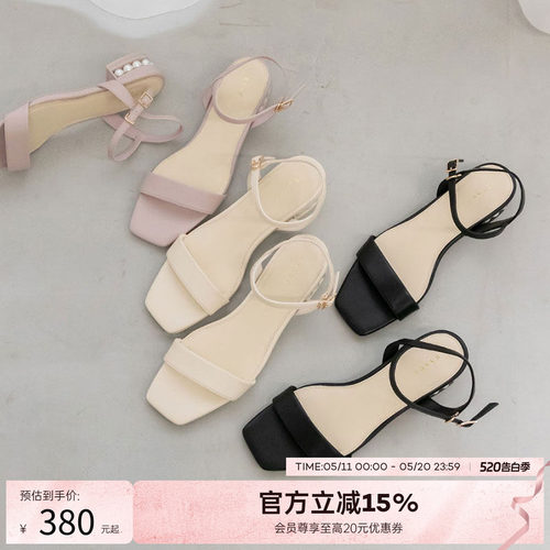 Randa春夏新款puDR31321