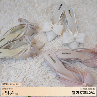 女 RANDA 蝴蝶结织物甜妹日系酒杯高跟穆勒鞋 新款 DD37046 26春季