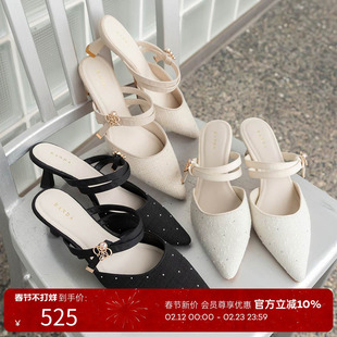 RANDA 26春季新款珍珠配饰优雅休闲舒适穆勒式浅口单鞋女 PD37041