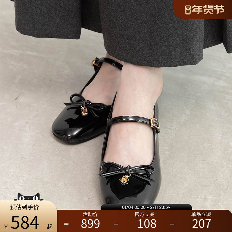 RANDA 25秋季新款蝴蝶结甜美优雅设计粗跟玛丽珍单鞋 PP36249,女鞋,玛丽珍鞋,淘宝优惠券,粉丝福利购,淘宝优惠卷