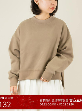 RANDA 前短后长不规则卫衣拉绒后背套头衫女 BT01507