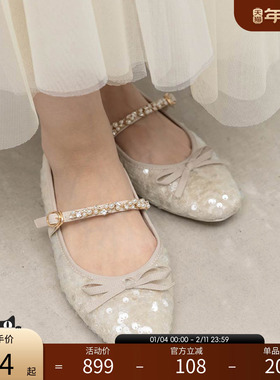 RANDA 26春季新款水钻闪耀绑带优雅休闲甜美芭蕾舞鞋女 PP37044