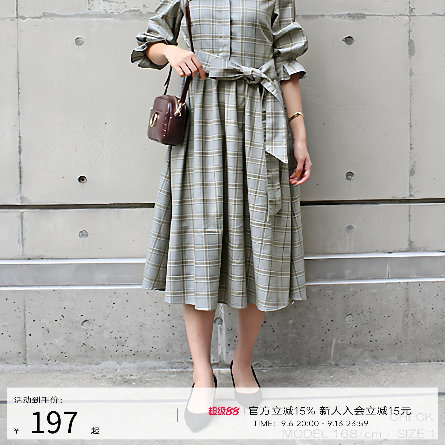RANDA 黑色翻领系带连衣裙 中长款灯笼袖气质通勤女裙 BB01052图片