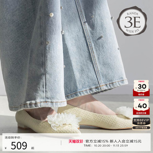 RANDA 25春季新款可拆卸立体荷叶边宽版女单鞋平底鞋 PP35136