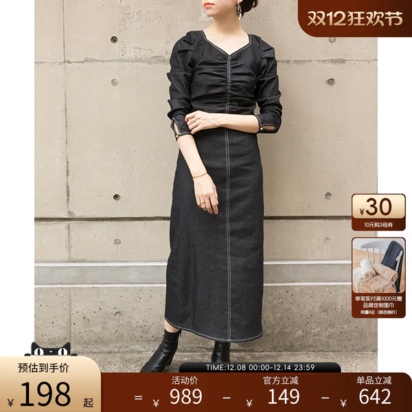 RANDA春夏新款日系法式轻奢修身