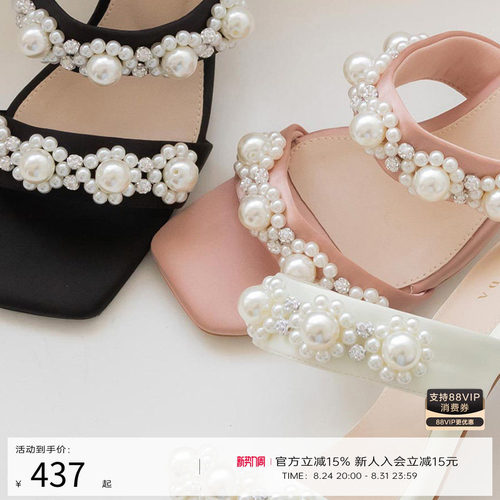 Randa时尚凉鞋春夏新款DS31320