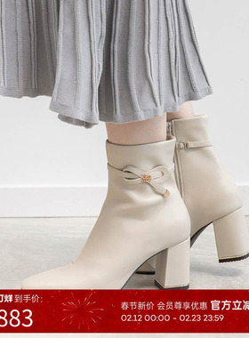 RANDA 25秋季COTTON系列可拆卸蝴蝶结2种穿法方头短靴 PC36117