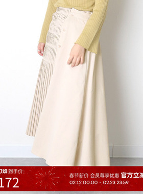 RANDA 春夏款低饱和色日系白领淑女半身裙 BS01322