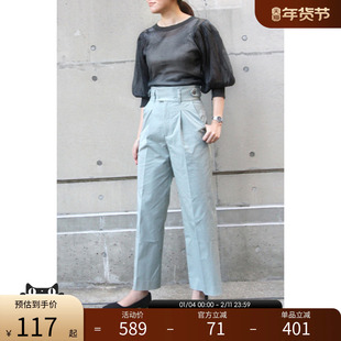 RANDA 微闪泡泡袖上衣女夏季新款圆领修身短款针织衫 BB01104