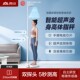 香山超声波身高体重测量仪一体精准测量学校医院健康秤体脂电子秤