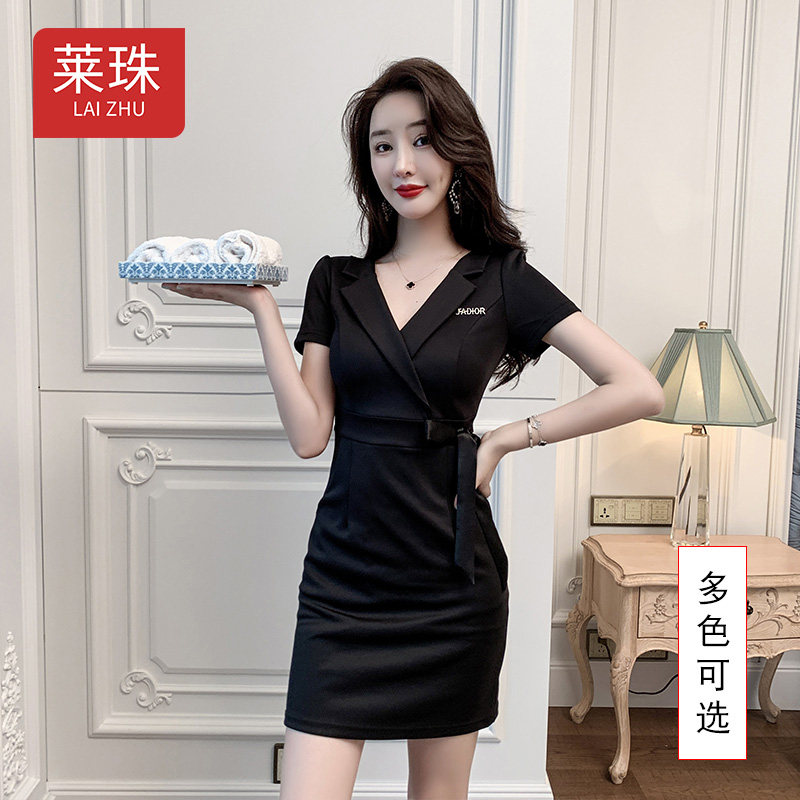 美容师工作服连衣裙足疗技师工作服气质套装新款遮肚显瘦沐足工衣