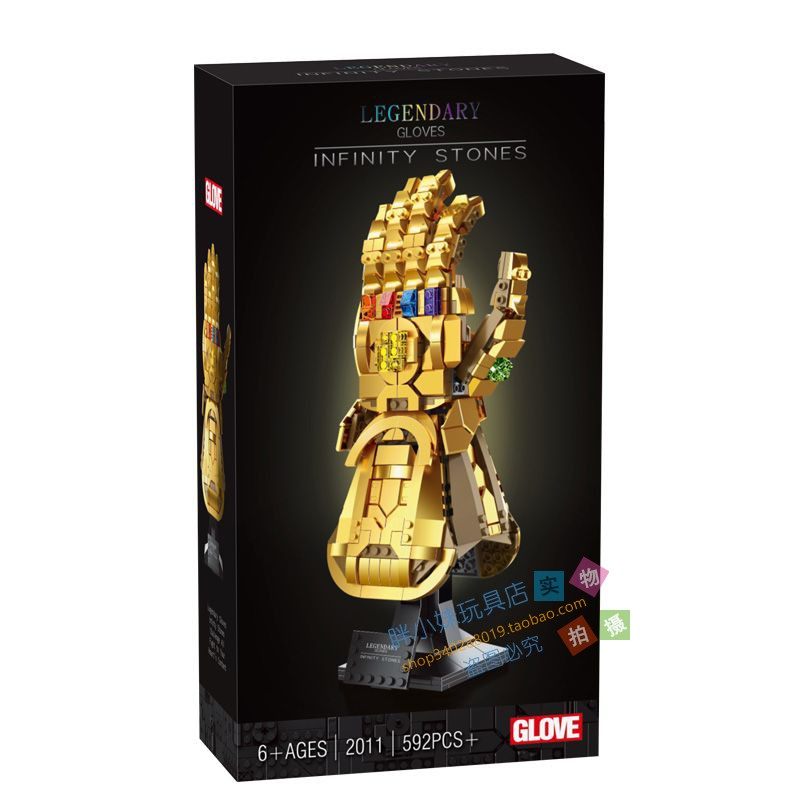 thumbnail for Suitable for Lego 76261 Marvel Spider-Man Battle of the Tower of Horns Base Iron Man Minifigure Building Block Toys