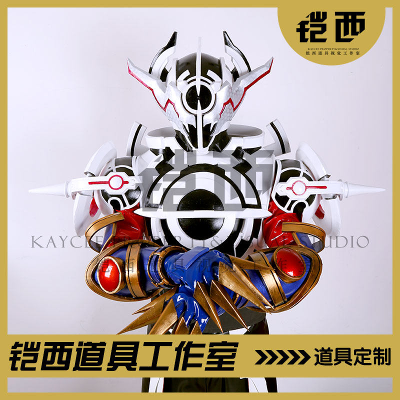 假面骑士 build 真人 evol 黑洞 皮套 cos 铠甲 武器 定制定做