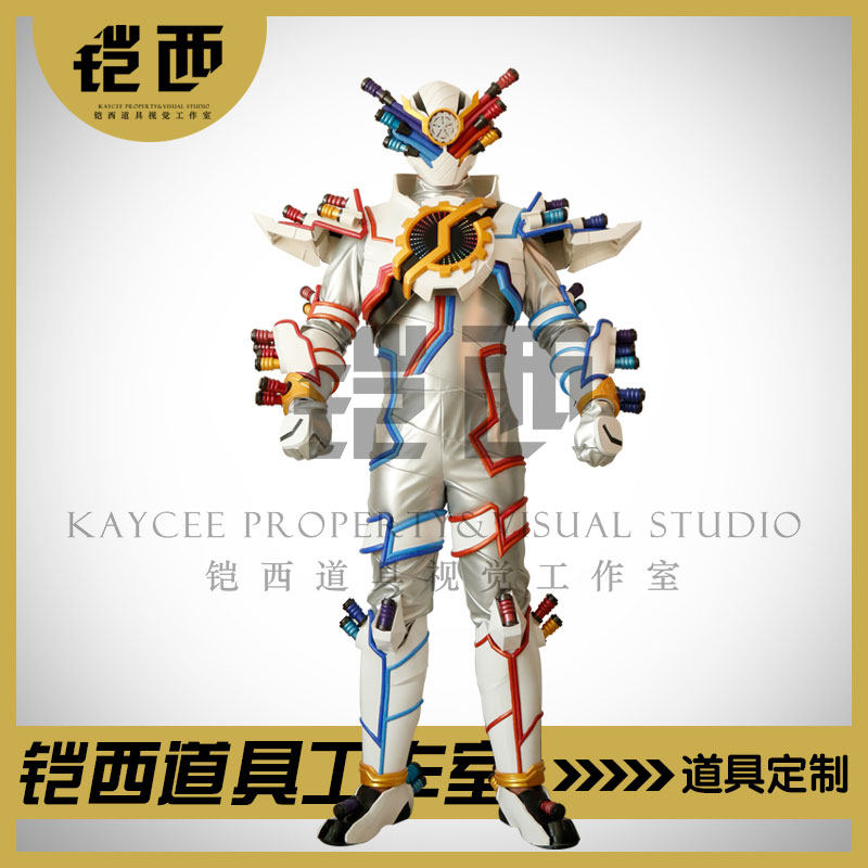 铠西 假面骑士build天才形态 皮套 cosplay  真人全套定做定制定