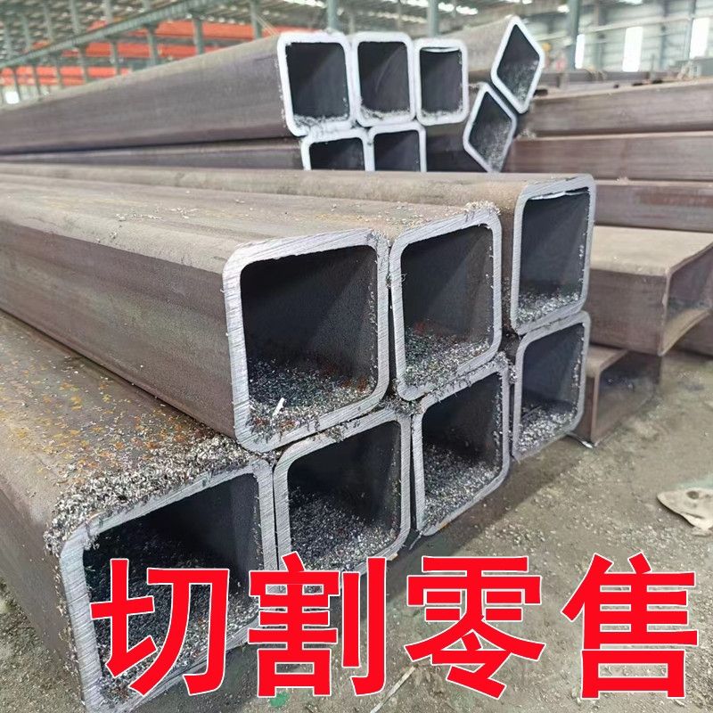 无缝扁通管偏门规格切割零售定尺