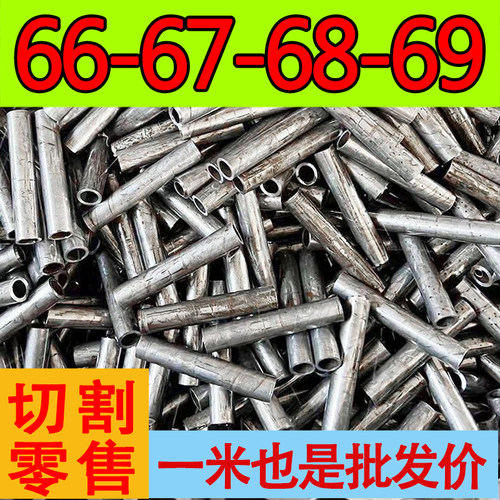 无缝精密管冷拉光亮管可焊接打孔