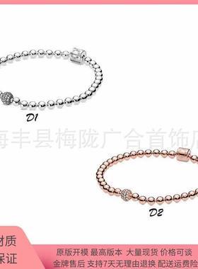 潘家多拉纯银925佛珠珠银手链搭配圆珠银珠子密镶满钻手链女