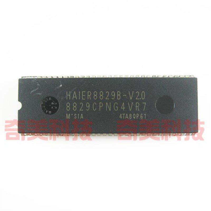 【原装拆机】电视机CPlU芯片 8829CPNG4VR7=8829B-V2.0 IC集成电