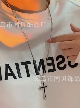 钛钢长款不掉色十字l架项链ins嘻哈男潮毛衣链小众设计感卫衣链女