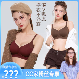 粉底液运动微调整BRA内衣文胸568