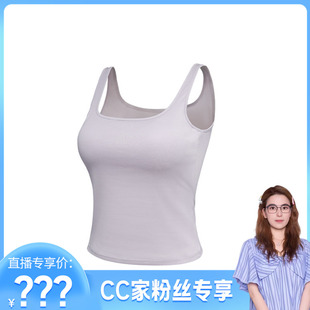 极简风美背运动背心女白色免穿文胸一体式 吊带上衣812