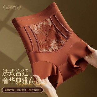 高腰收腹塑身裤 女奢华蕾丝强力收小肚子2519