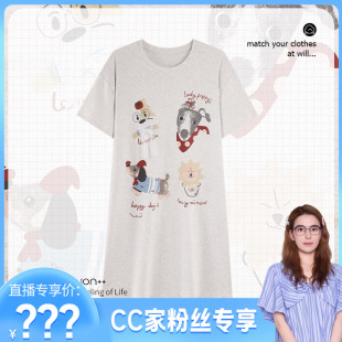 短袖 甜美卡通纯棉睡裙女夏季 带胸垫家居服可外穿89204