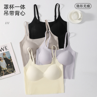 2007 固定杯美背可调节肩带无痕内搭外穿