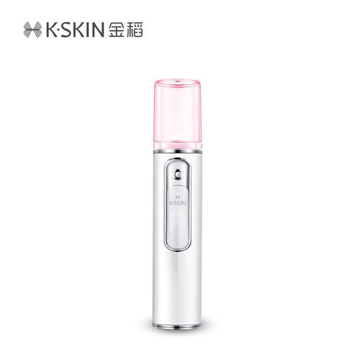 便携式金稻补水仪喷雾机小型美容加湿脸部手持智能蒸脸器冷喷