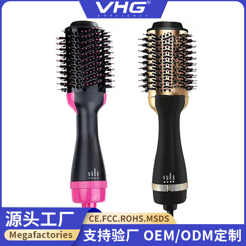 多功能热风梳梳吹风梳吹风机卷发器梳子三合一大波浪