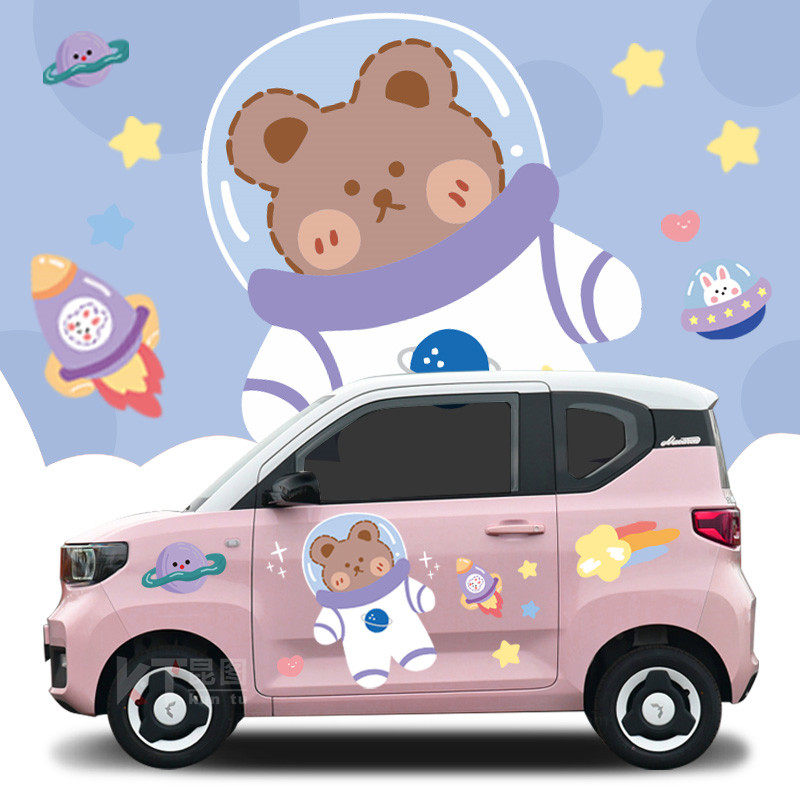 五菱宏光miniev车贴太空熊车身拉花贴汽车个性装饰贴纸卡通划痕贴