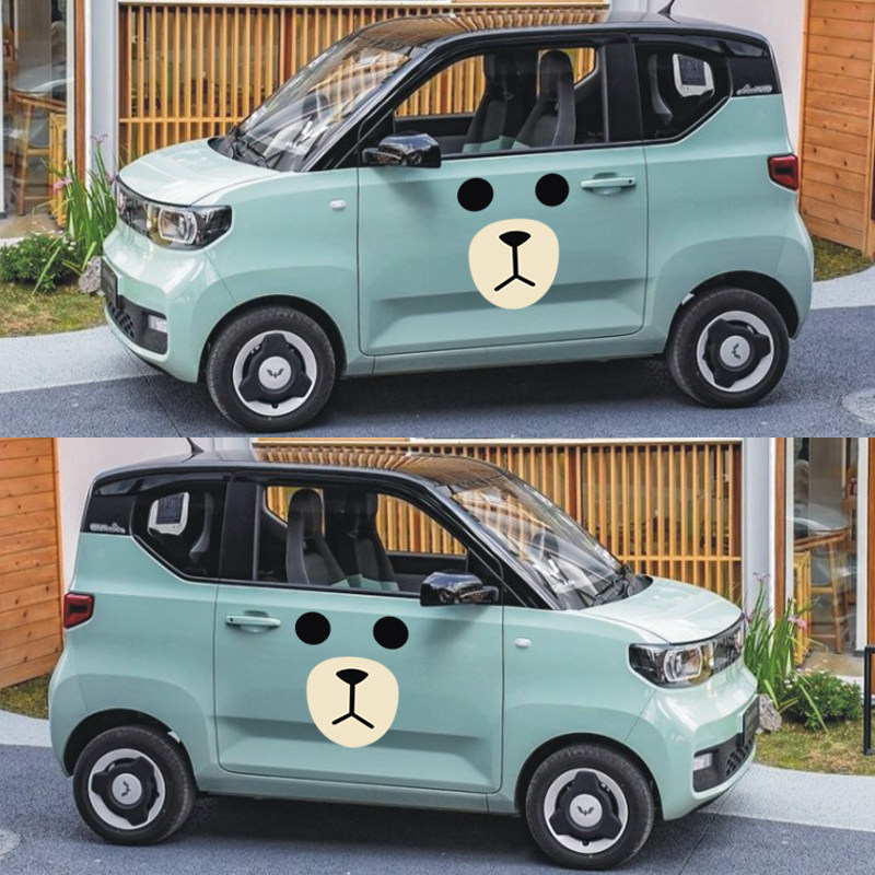 适用于五菱宏光miniev马卡龙车身贴可爱卡通表情个性电动汽车装饰